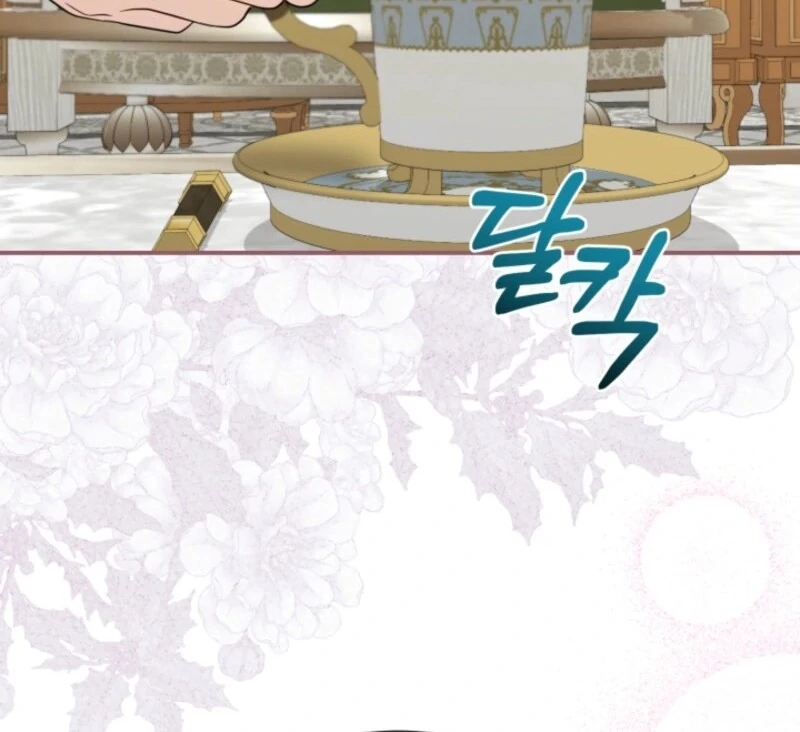 My Second Husband Is Desperate And Depressed Chapter 144 - Page 25