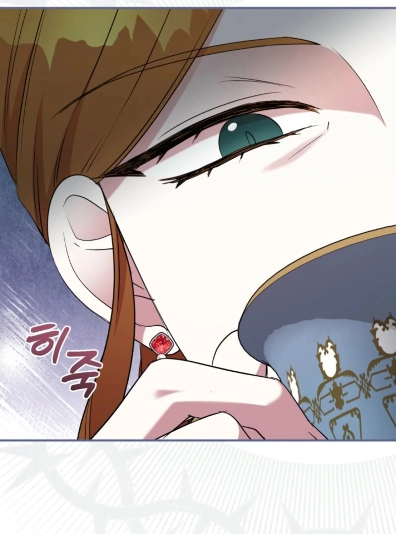 My Second Husband Is Desperate And Depressed Chapter 144 - Page 33