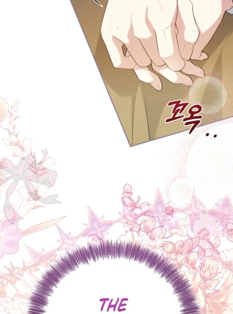 My Second Husband Is Desperate And Depressed Chapter 144 - Page 47