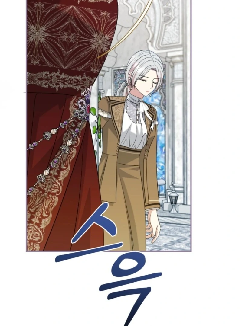 My Second Husband Is Desperate And Depressed Chapter 144 - Page 56