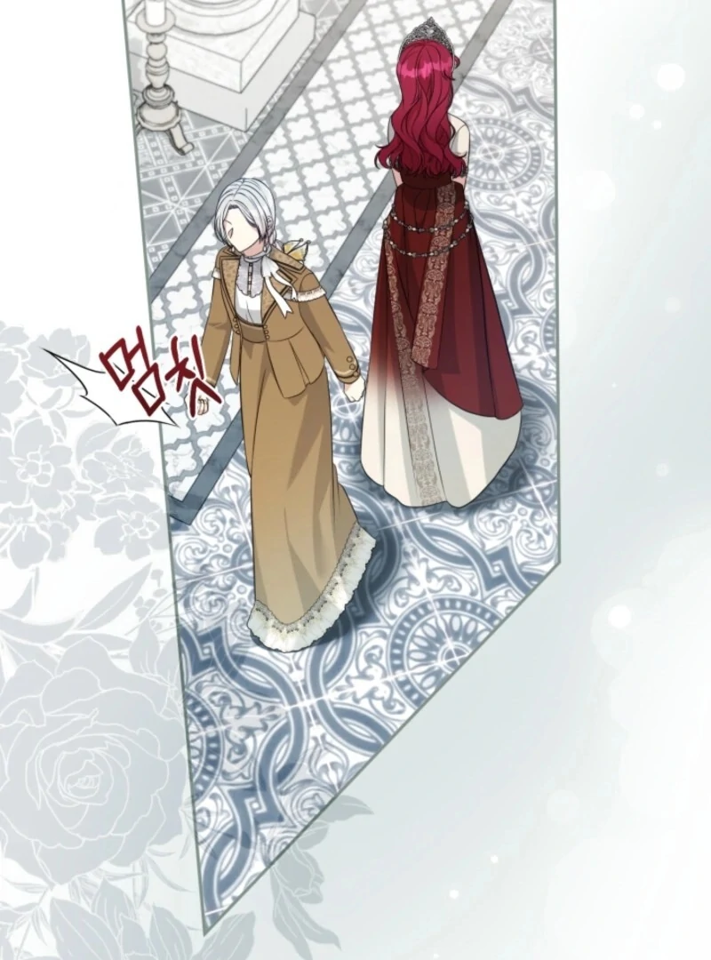 My Second Husband Is Desperate And Depressed Chapter 144 - Page 73