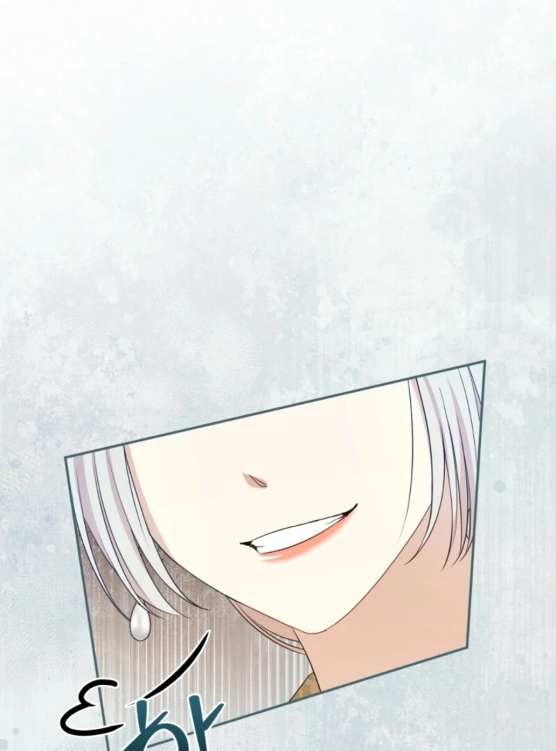 My Second Husband Is Desperate And Depressed Chapter 144 - Page 77