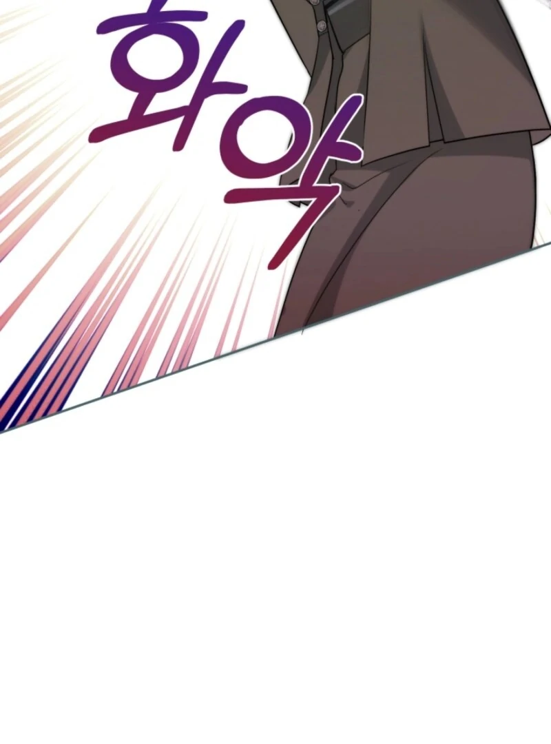 My Second Husband Is Desperate And Depressed Chapter 144 - Page 90