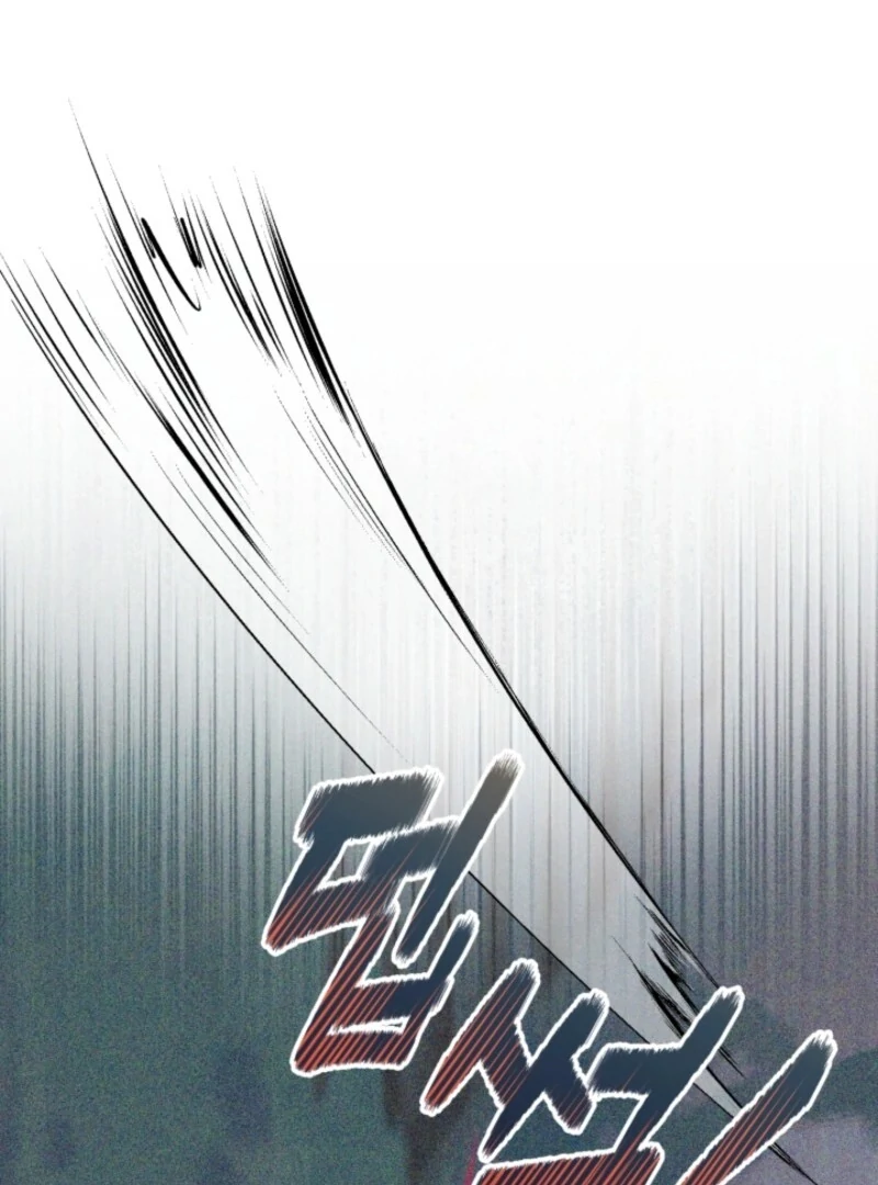 My Second Husband Is Desperate And Depressed Chapter 144 - Page 91
