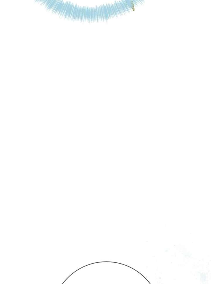 My Second Husband Is Desperate And Depressed Chapter 145 - Page 108