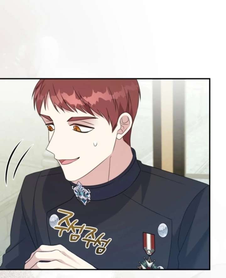 My Second Husband Is Desperate And Depressed Chapter 145 - Page 126