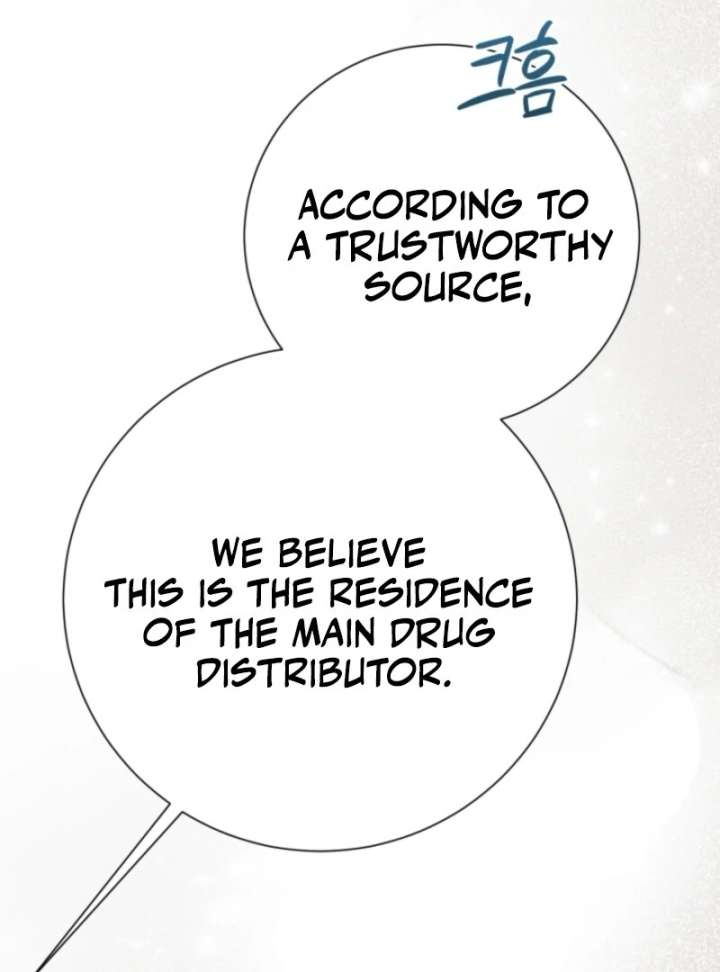 My Second Husband Is Desperate And Depressed Chapter 145 - Page 128