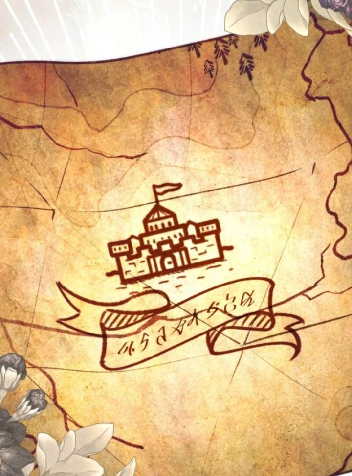 My Second Husband Is Desperate And Depressed Chapter 145 - Page 133