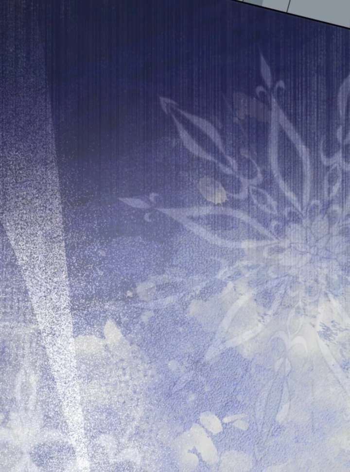 My Second Husband Is Desperate And Depressed Chapter 145 - Page 17