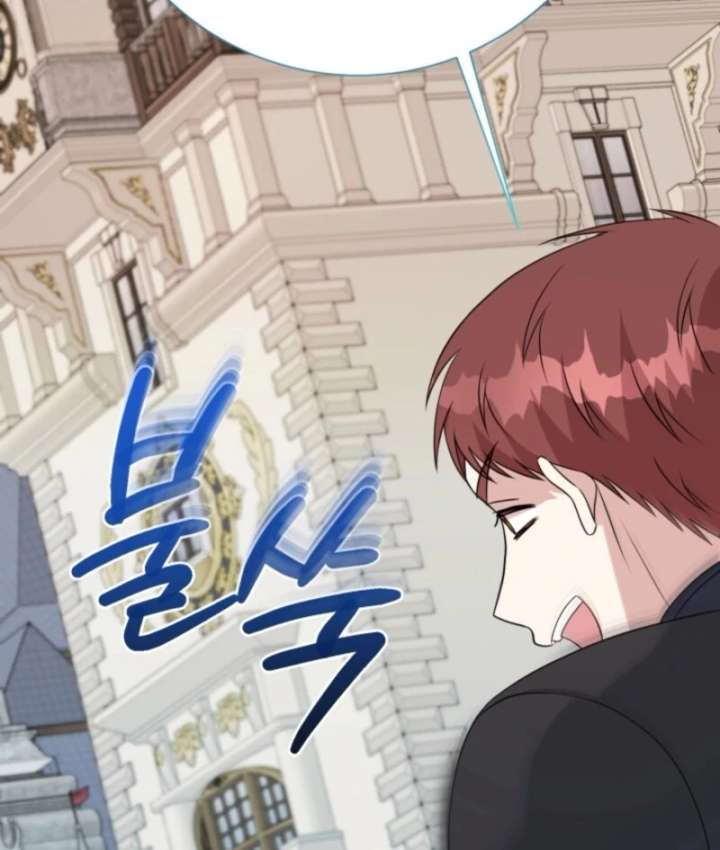 My Second Husband Is Desperate And Depressed Chapter 145 - Page 42