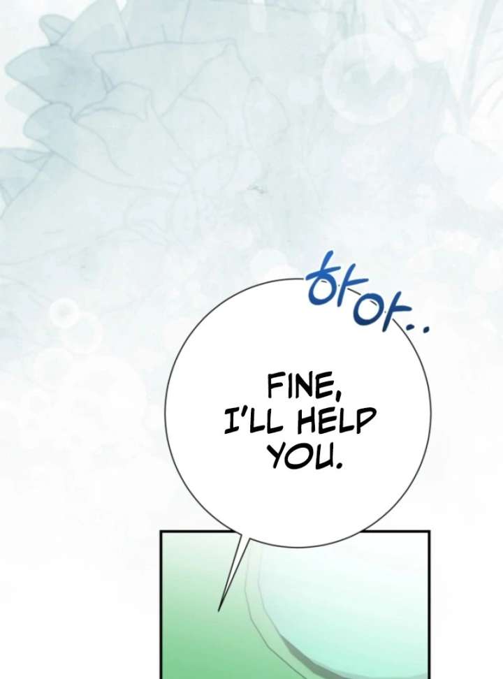 My Second Husband Is Desperate And Depressed Chapter 145 - Page 82