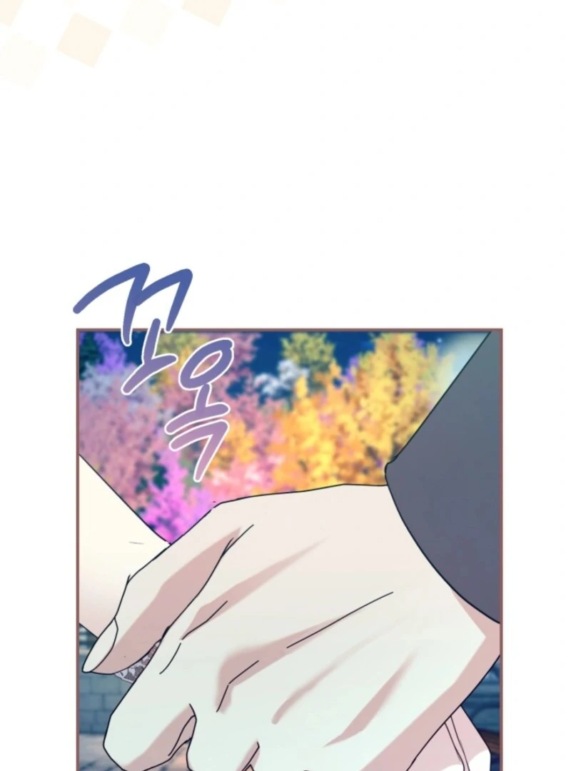 My Second Husband Is Desperate And Depressed Chapter 146 - Page 137