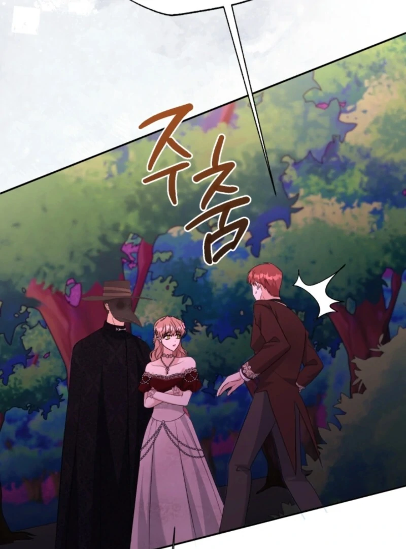 My Second Husband Is Desperate And Depressed Chapter 146 - Page 30