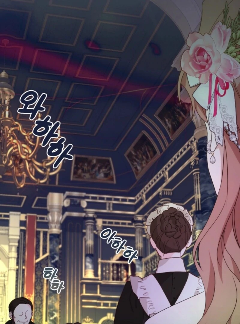 My Second Husband Is Desperate And Depressed Chapter 146 - Page 45