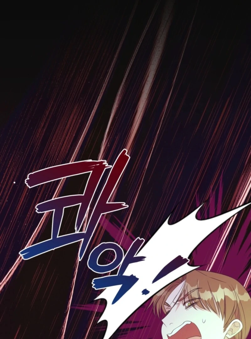 My Second Husband Is Desperate And Depressed Chapter 146 - Page 59