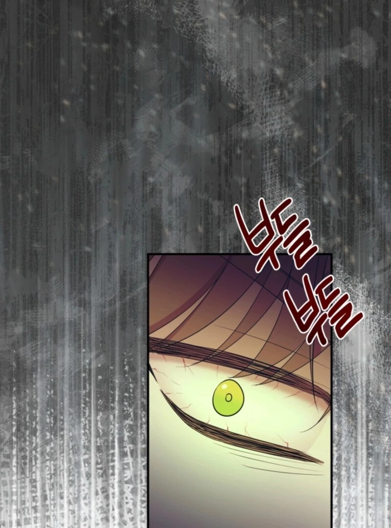 My Second Husband Is Desperate And Depressed Chapter 146 - Page 83