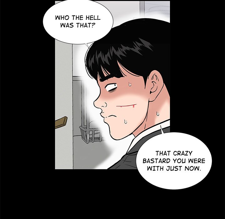 My Secret Double Life Chapter 2 - Page 196