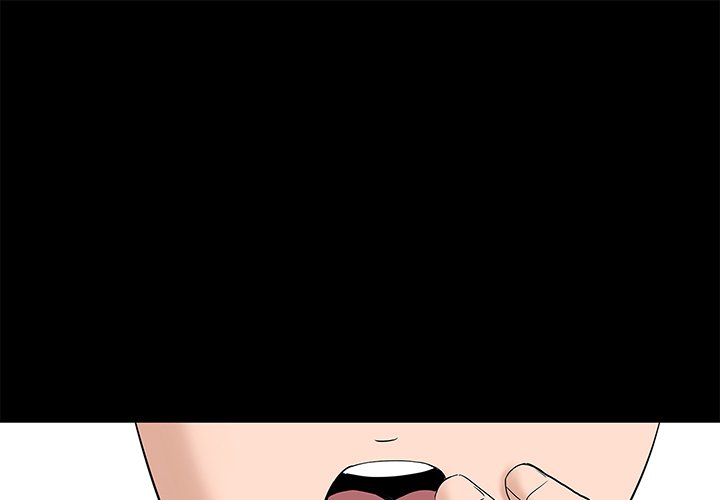 My Secret Double Life Chapter 3 - Page 1