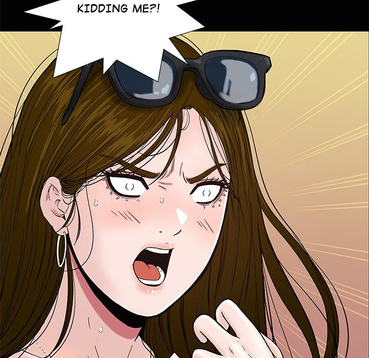 My Secret Double Life Chapter 3 - Page 89