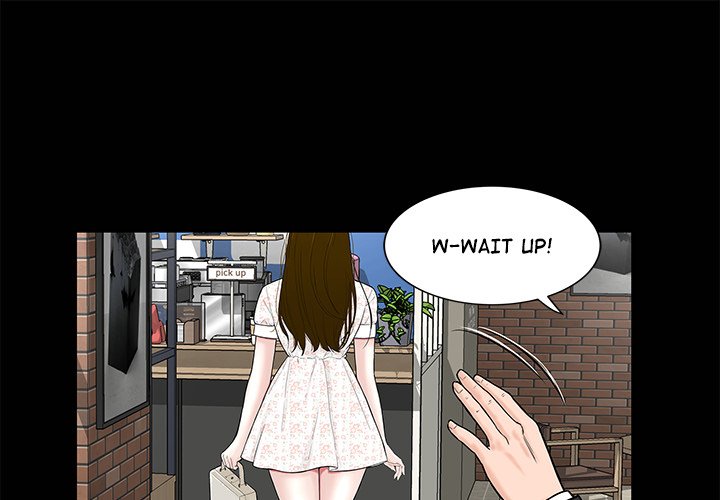 My Secret Double Life Chapter 4 - Page 1