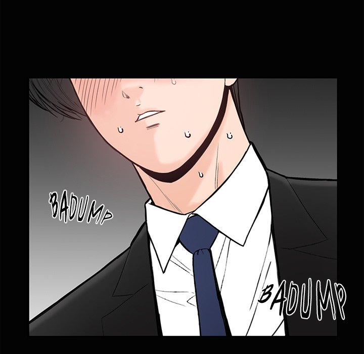 My Secret Double Life Chapter 4 - Page 13