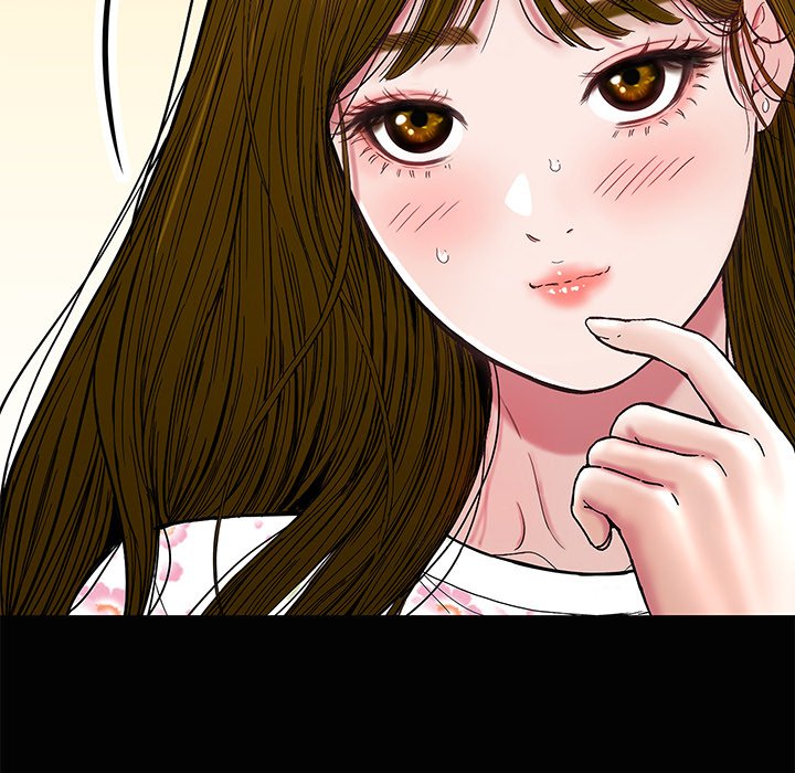 My Secret Double Life Chapter 4 - Page 16