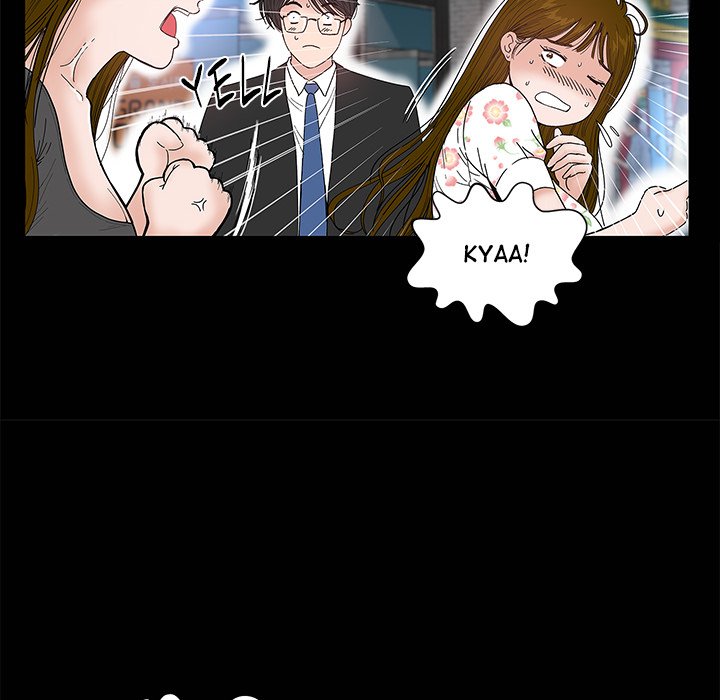 My Secret Double Life Chapter 5 - Page 120