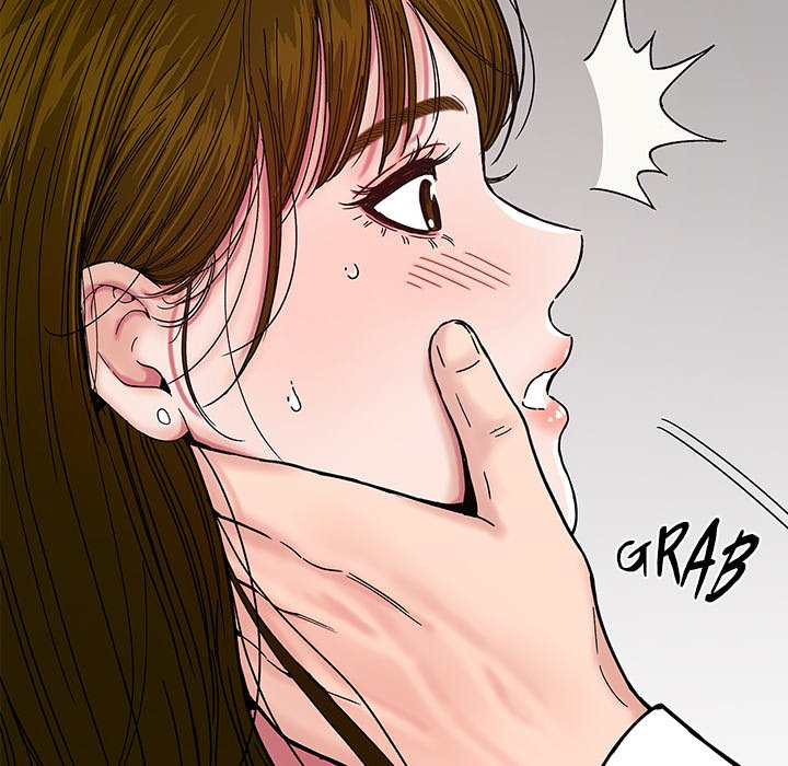 My Secret Double Life Chapter 8 - Page 107