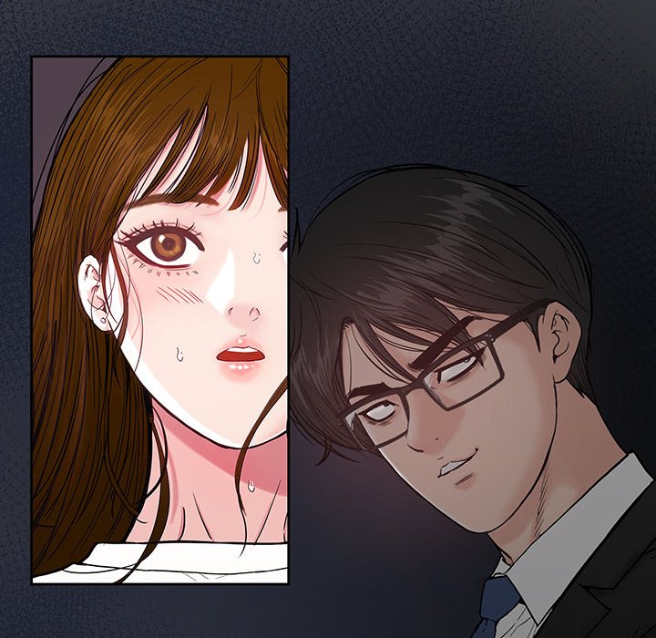 My Secret Double Life Chapter 8 - Page 12