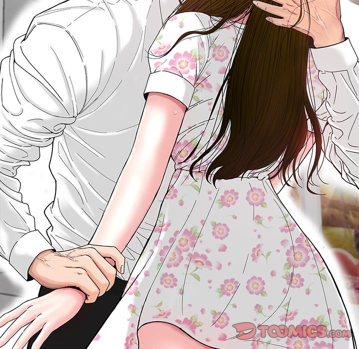 My Secret Double Life Chapter 8 - Page 112