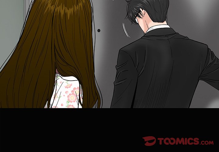 My Secret Double Life Chapter 8 - Page 4