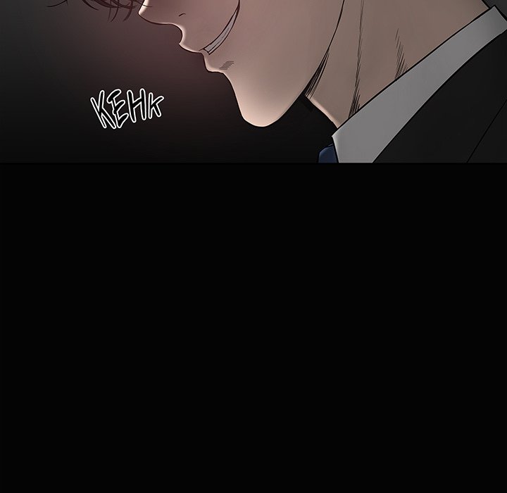 My Secret Double Life Chapter 8 - Page 7