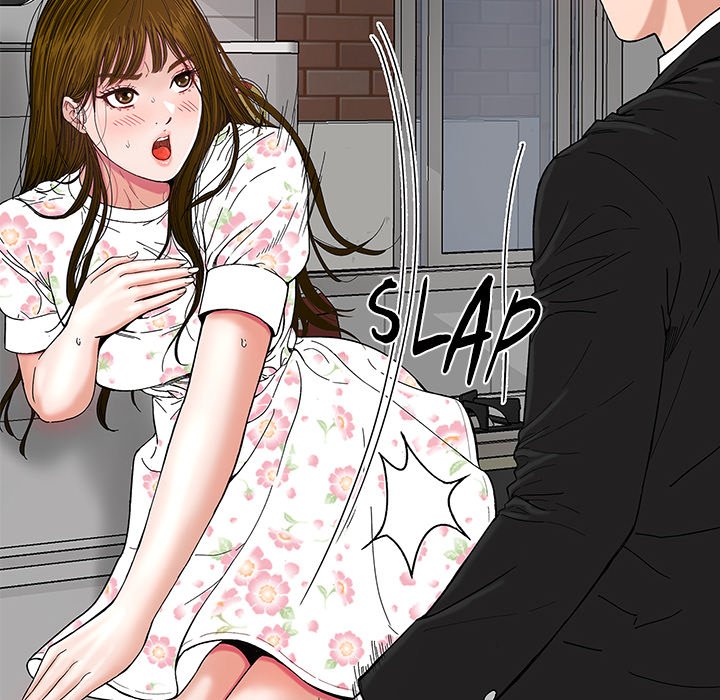 My Secret Double Life Chapter 8 - Page 62