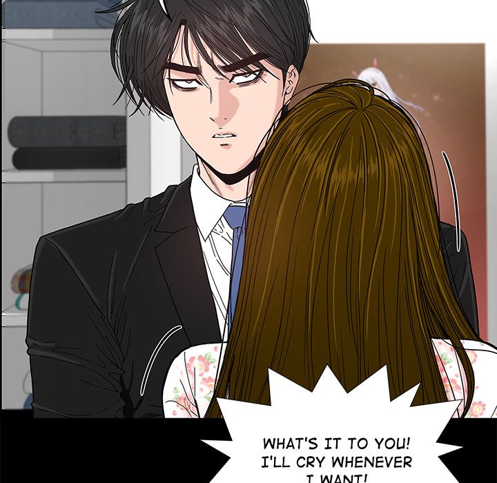 My Secret Double Life Chapter 8 - Page 84