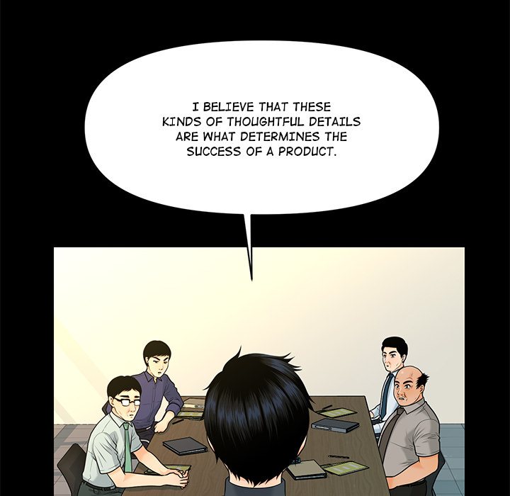 My Secretary Chapter 46 - Page 108