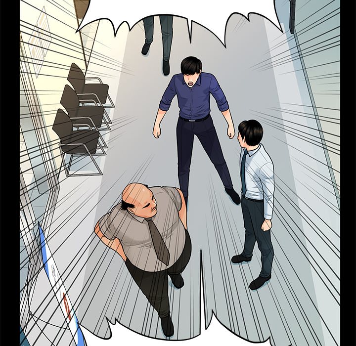 My Secretary Chapter 46 - Page 124