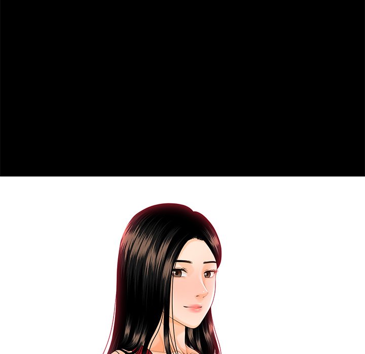 My Secretary Chapter 46 - Page 151