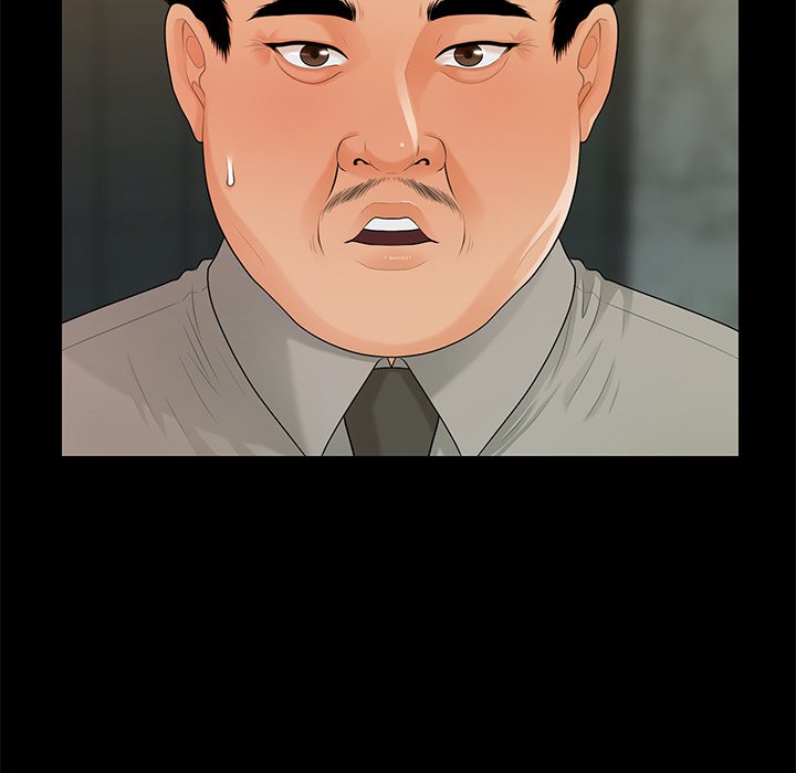 My Secretary Chapter 46 - Page 154