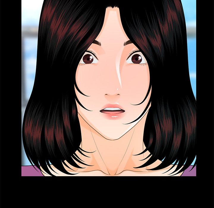 My Secretary Chapter 46 - Page 87