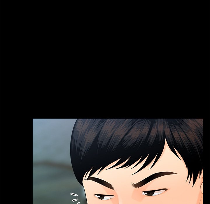 My Secretary Chapter 47 - Page 122