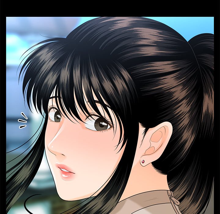 My Secretary Chapter 47 - Page 124