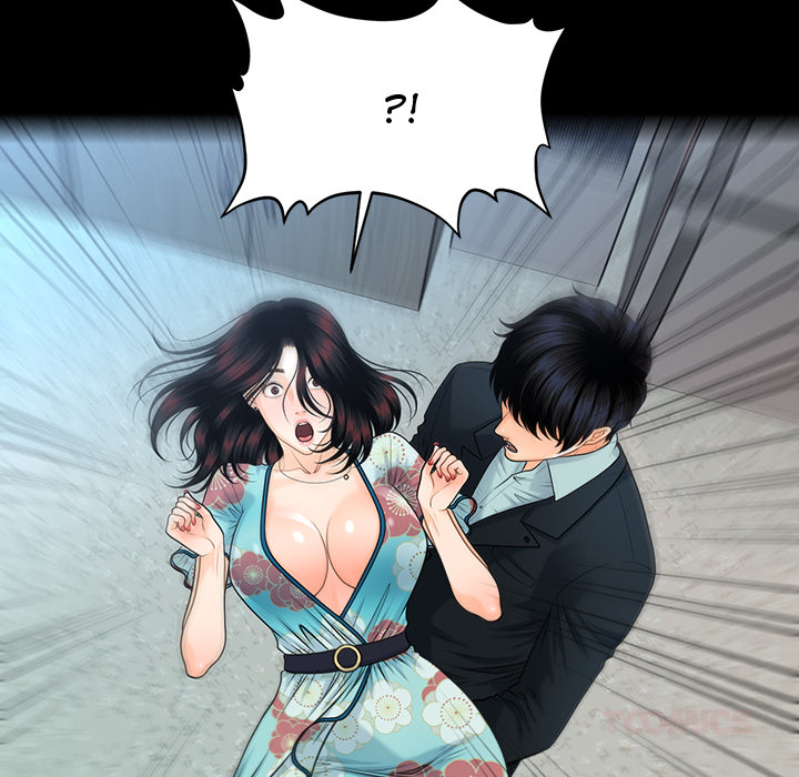 My Secretary Chapter 48 - Page 12