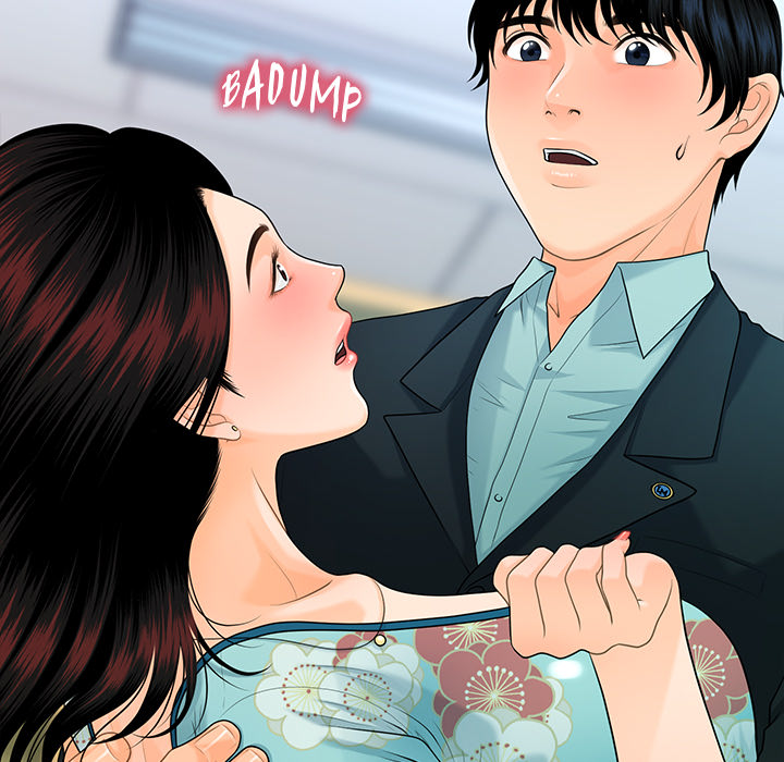 My Secretary Chapter 48 - Page 15