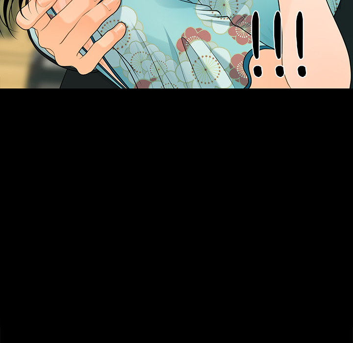 My Secretary Chapter 48 - Page 16