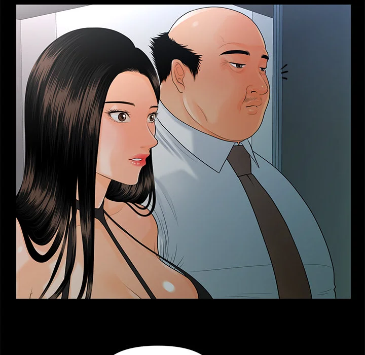 My Secretary Chapter 49 - Page 117