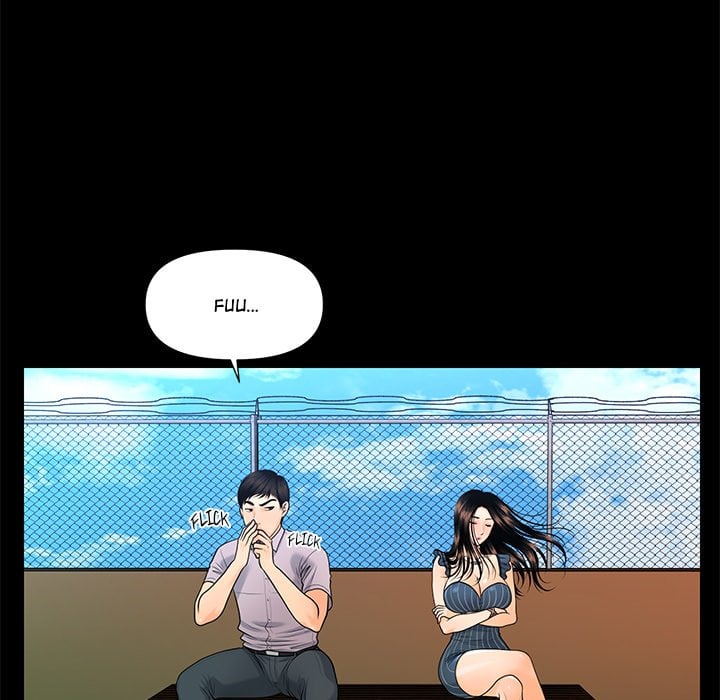 My Secretary Chapter 50 - Page 100