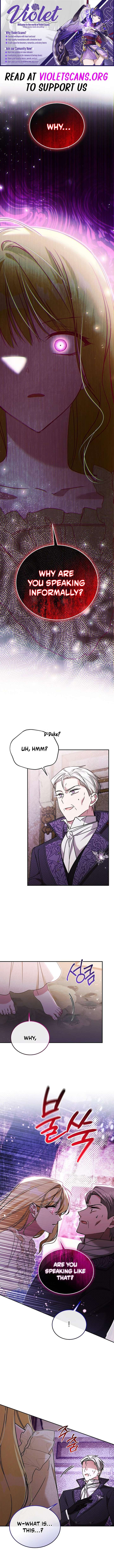 My Sister Is the Main Character Chapter 62 - Page 1