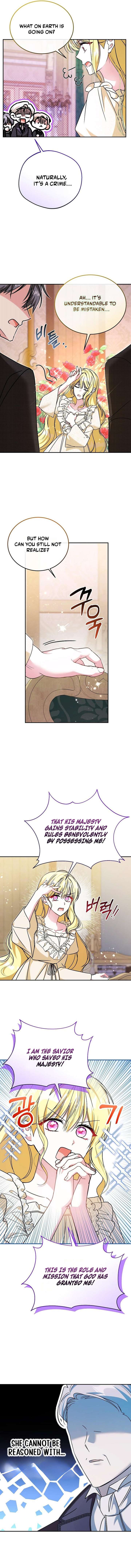 My Sister Is the Main Character Chapter 62 - Page 7