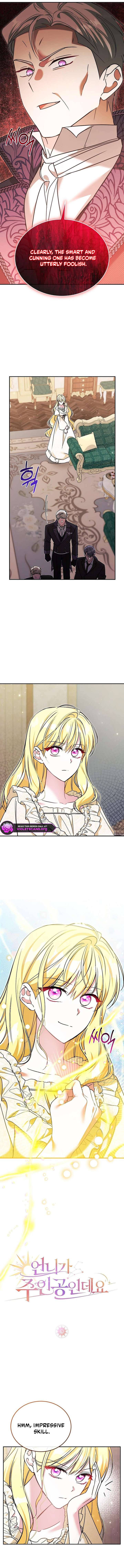 My Sister Is the Main Character Chapter 62 - Page 9