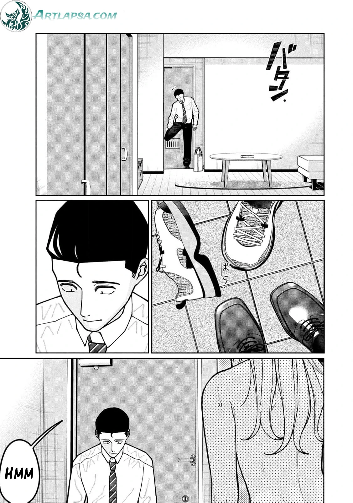 My Sister Knows Chapter 1 - Page 12